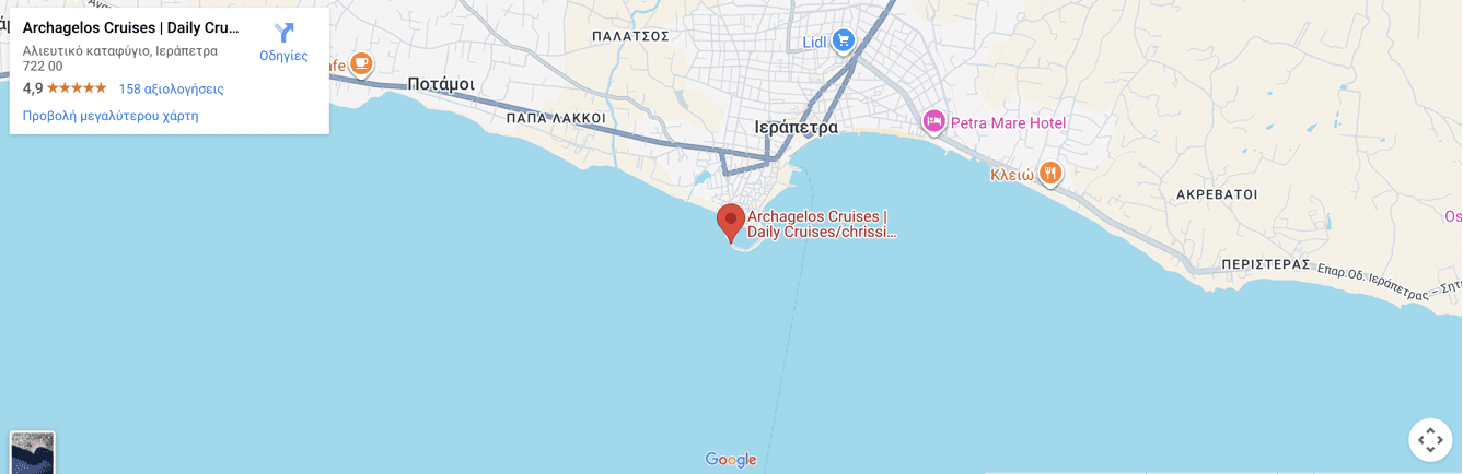 location archagelos cruises